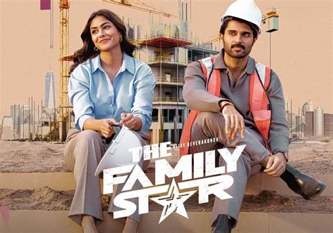 family star wikipedia|why is family star review trending.